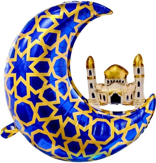 AY KUBBE RAMAZAN MAVİ FOLYO BALON balon